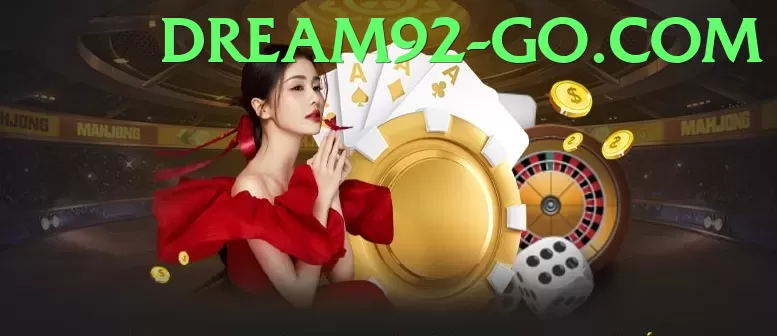 dream92 - featured in local news media