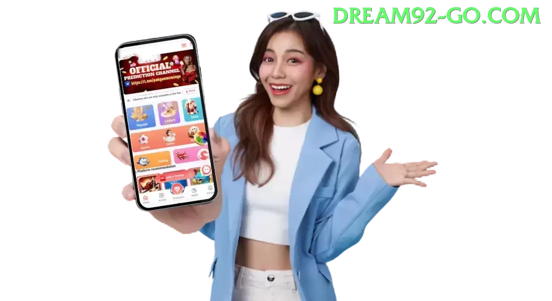 pp300 Money Supreme v5.3.3 Screenshot 1