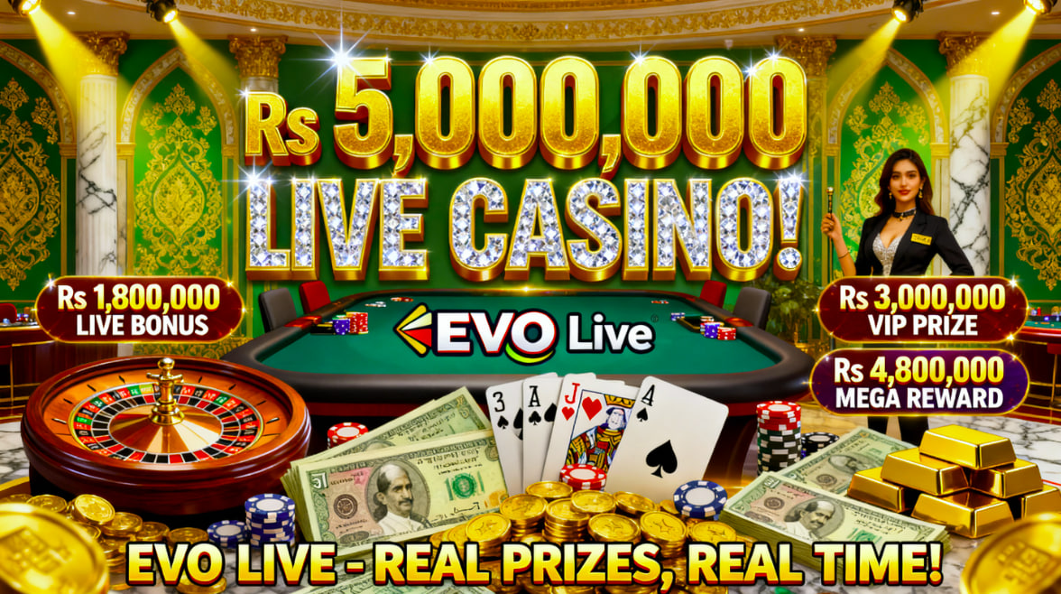 dream92 - green and white color scheme